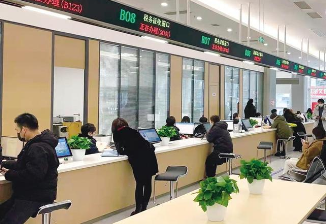 北屯在职住房公积金提取代办条件