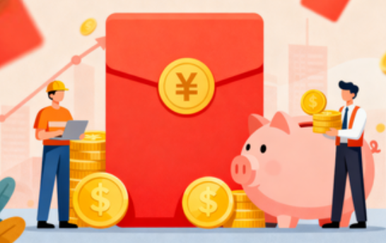 北屯购房后公积金提取次数有限制吗？